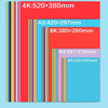 Premium Quality Colored Paper 0.4mm-5mm Thickness 600mm-1213mm Size